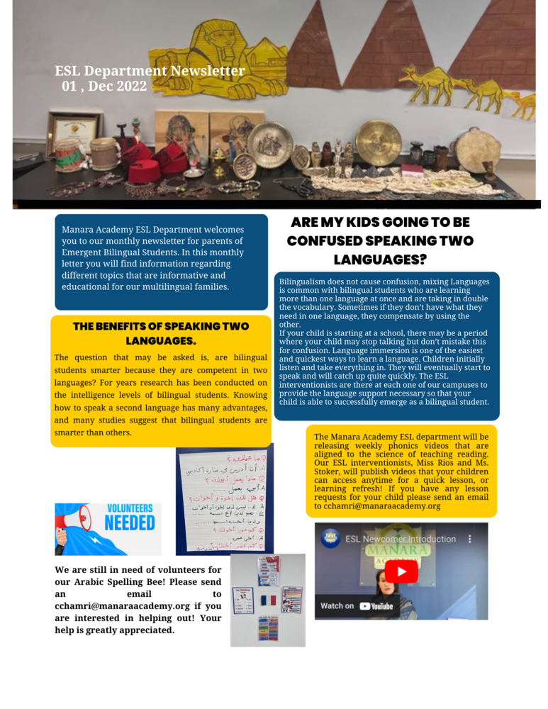 December ESL Newsletter