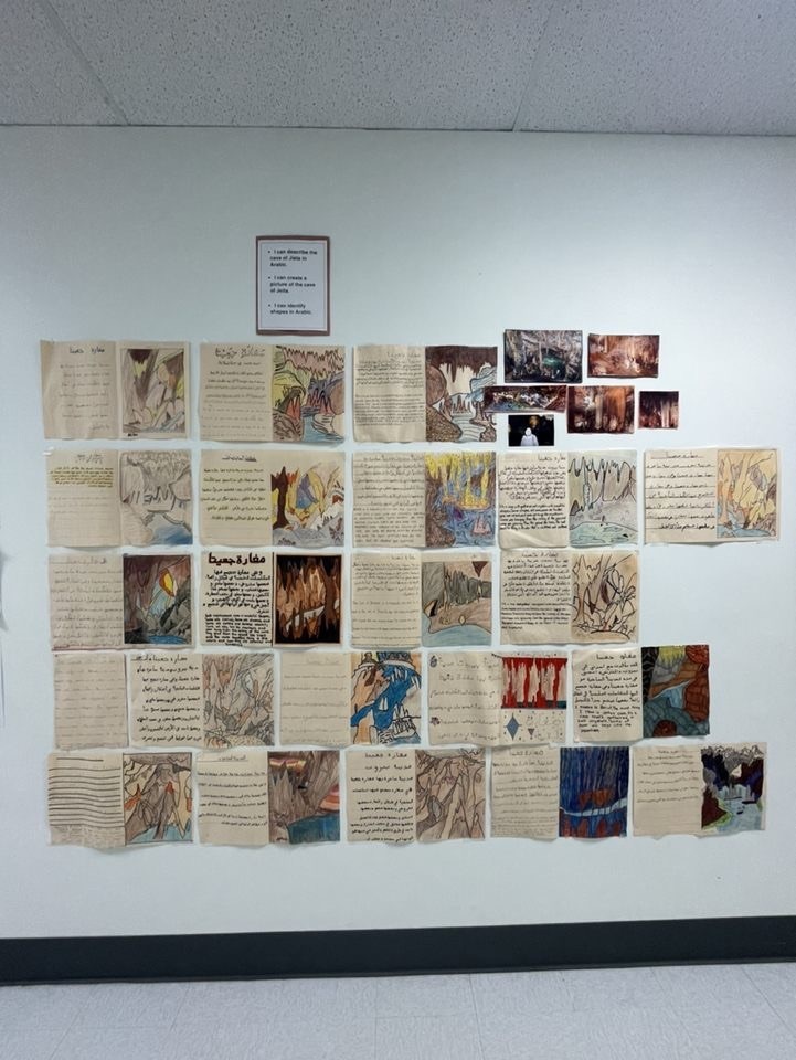 Student work in Arabic