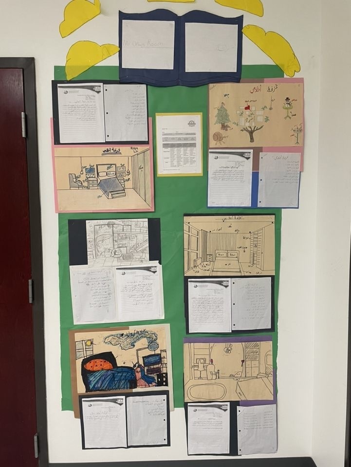 Student work in Arabic