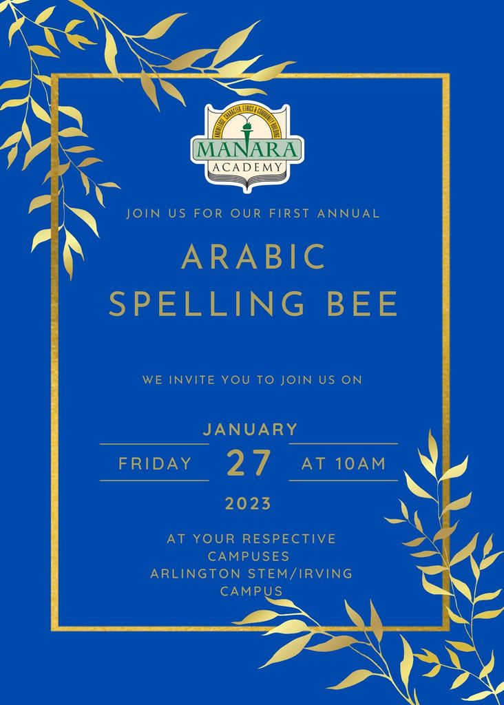 Come Join us!