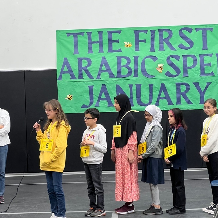 Arabic Spelling Bee