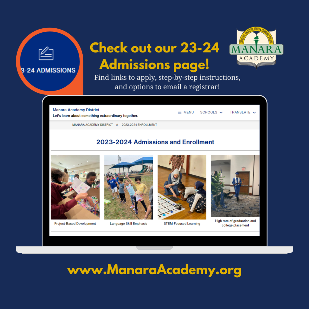 Manara Admissions Page